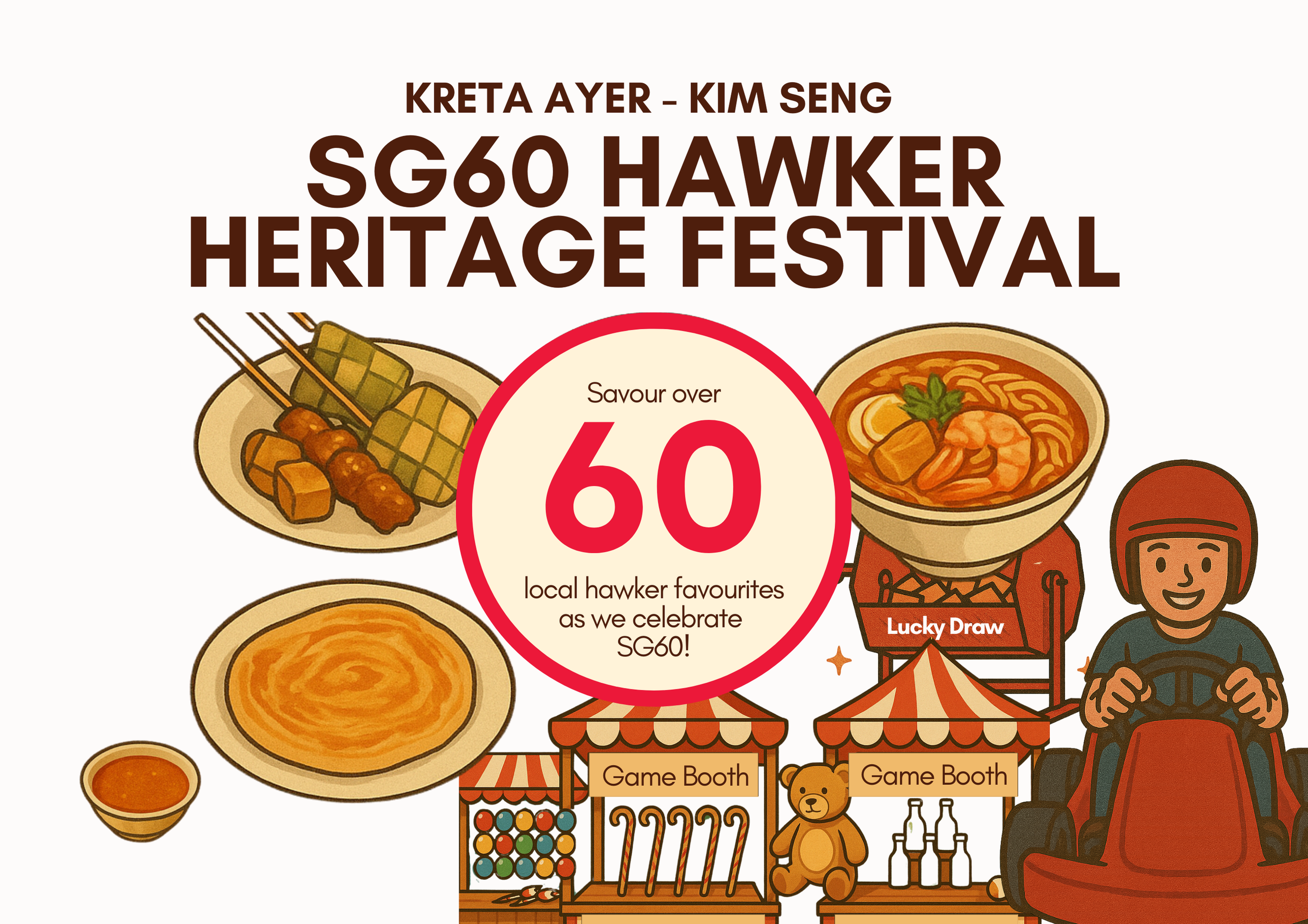 2025.11.29 - SG60 Hawker Heritage Festival
