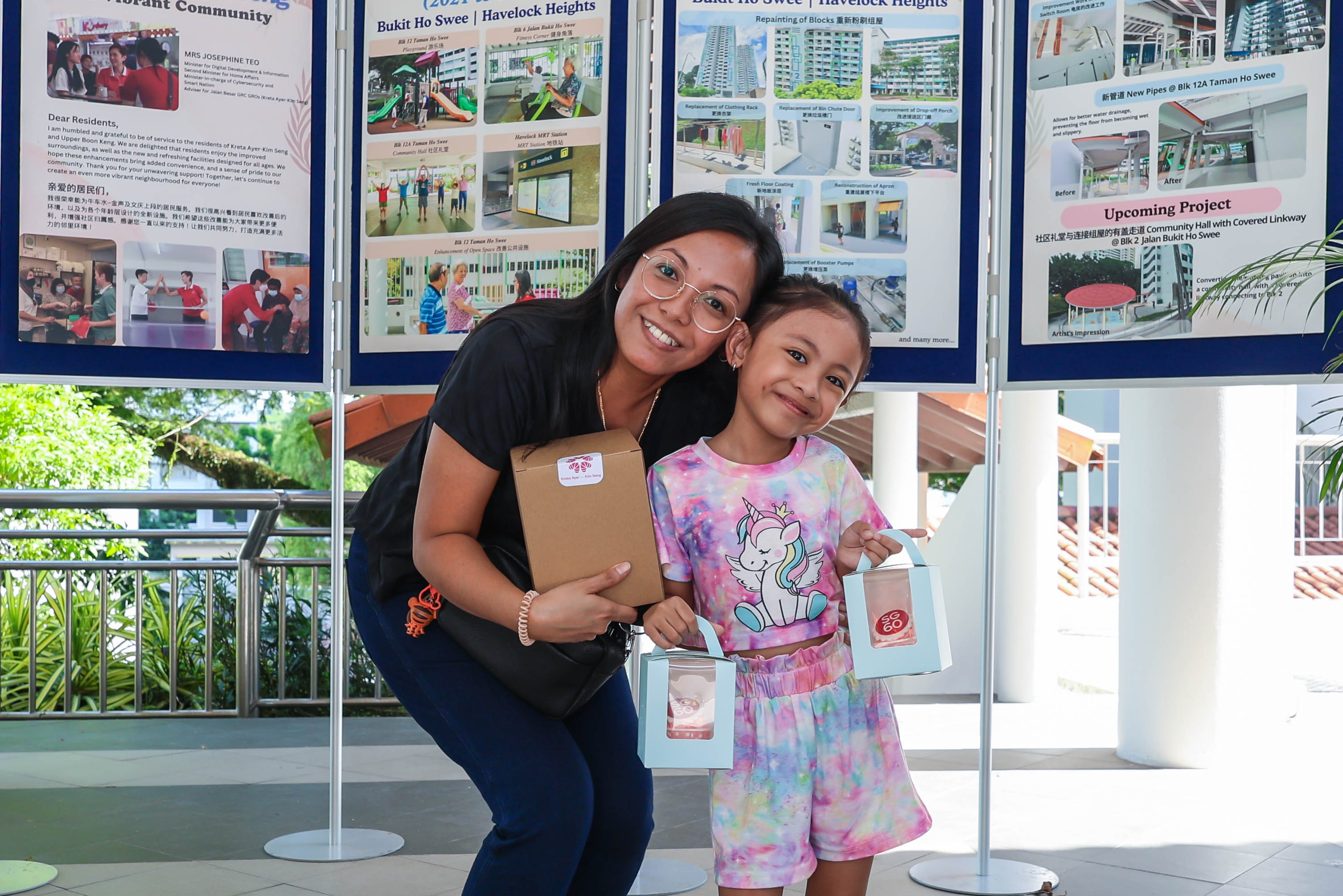 2025.04.12 - SG60 Neighbourhood Party @ Bukit Ho Swee
