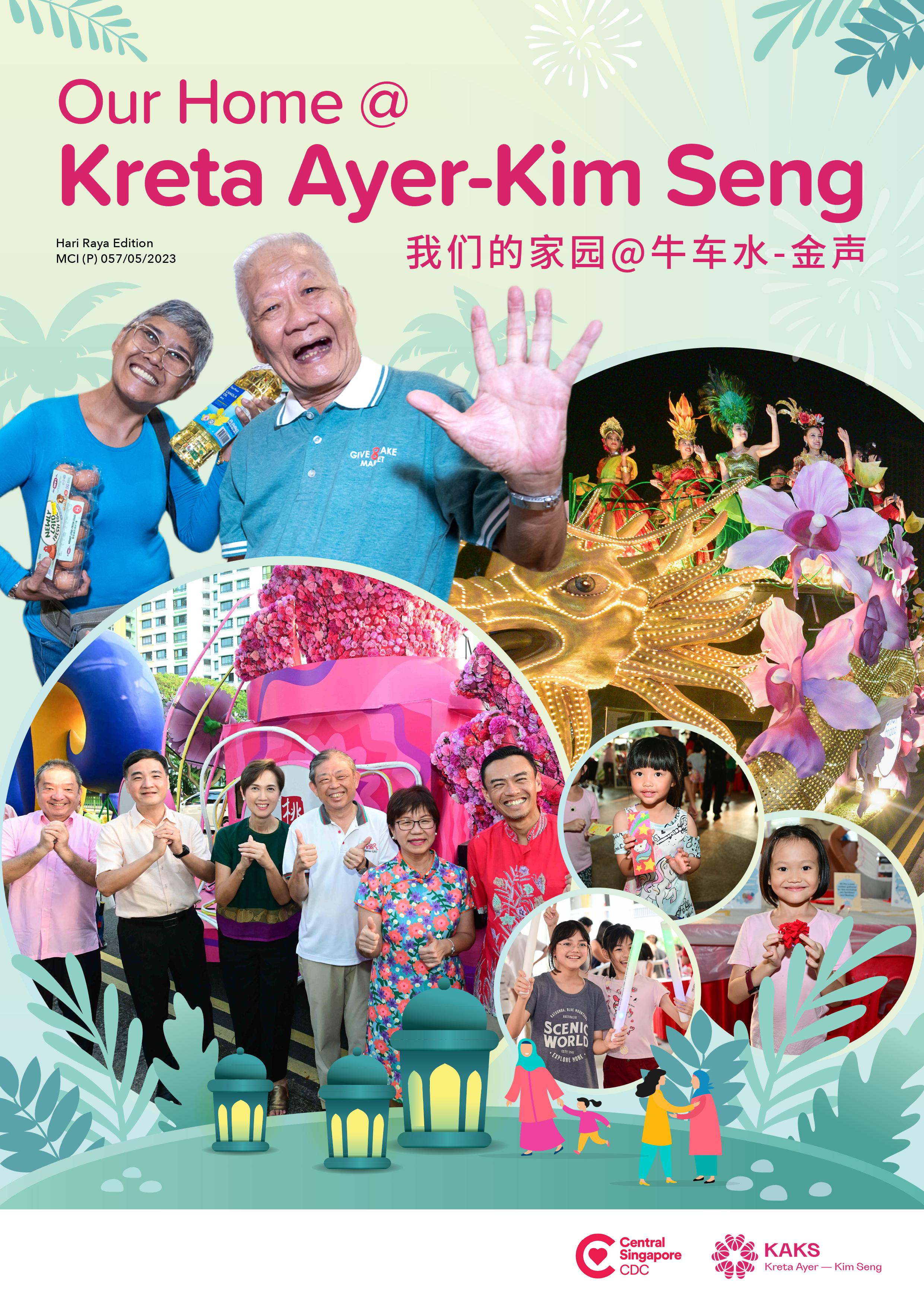 newsletter cover