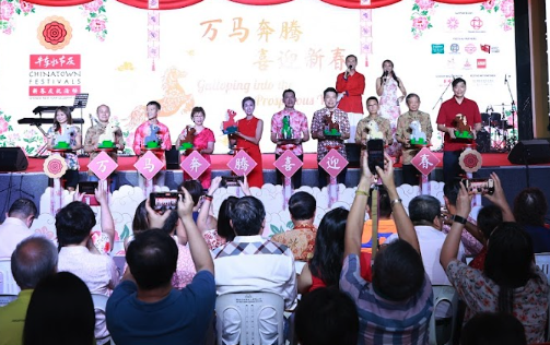 2026.01.30 - CNY Light Up and Opening Ceremony 2026