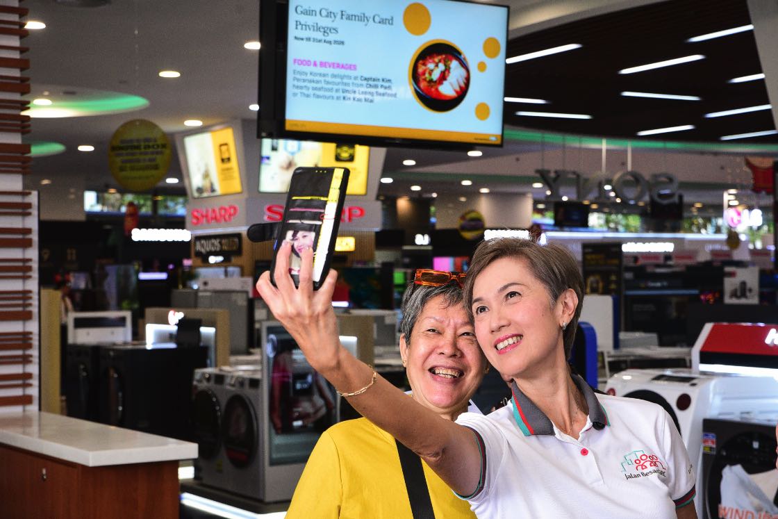 2026.01.10 - ClimatePlus @ Gain City